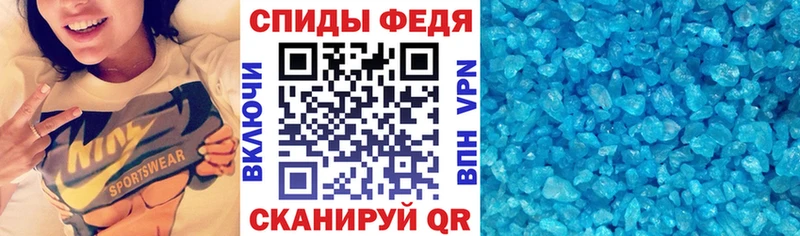 Амфетамин VHQ  Купить  Елабуга 