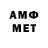 MDMA молли ARMGO Studios