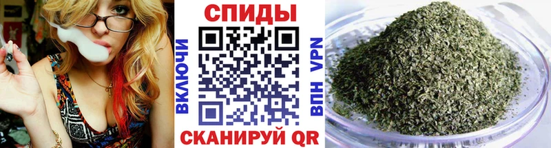 Купить где  Елабуга  Бутират BDO 