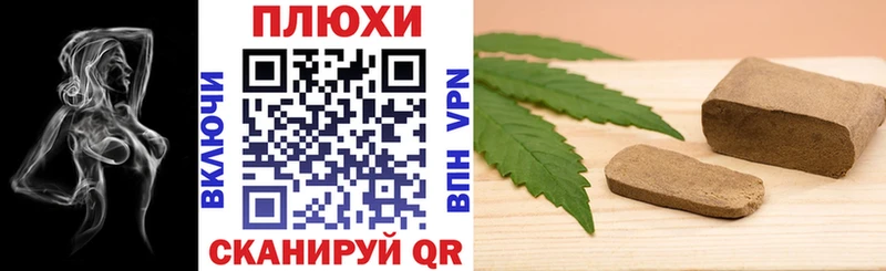 Купить закладки  Елабуга  ГАШ AMNESIA HAZE 