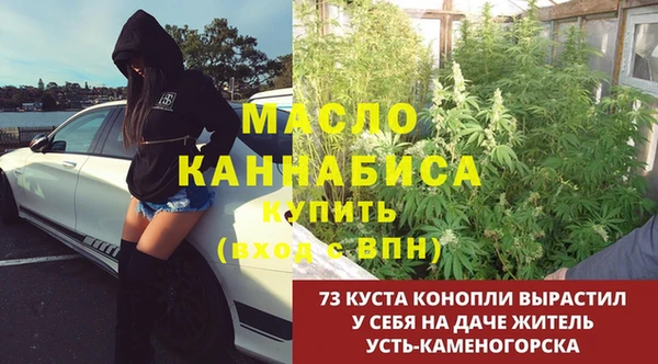 соль курить ск Зеленодольск
