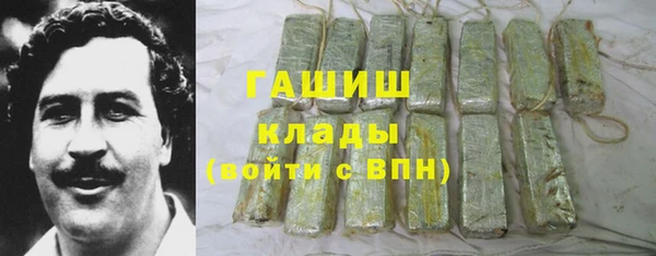 тгк Зерноград
