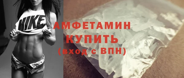 соль курить ск Зеленодольск