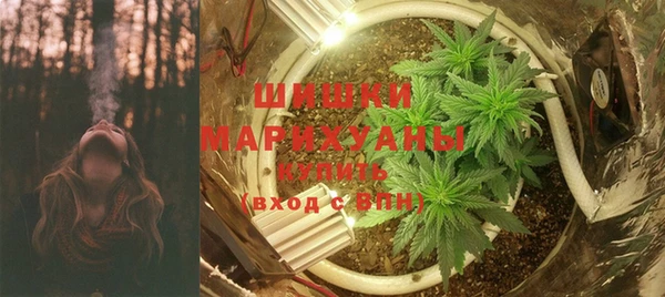 тгк Зерноград