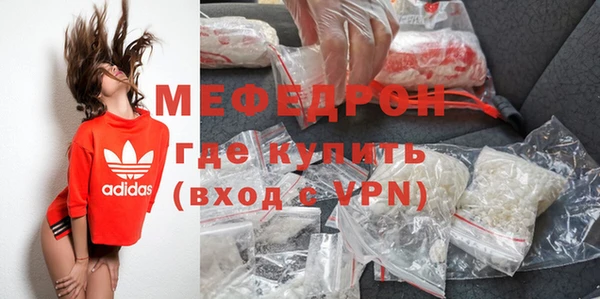 тгк Зерноград
