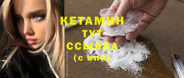соль курить ск Зеленодольск