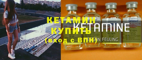 соль курить ск Зеленодольск