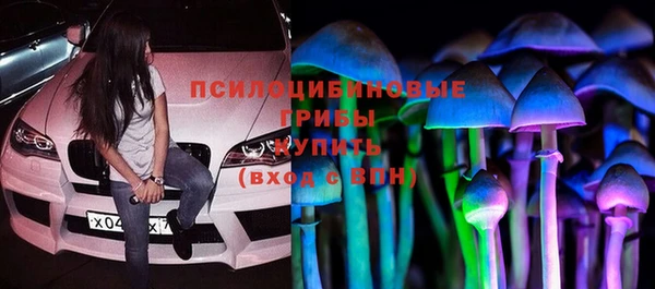 тгк Зерноград