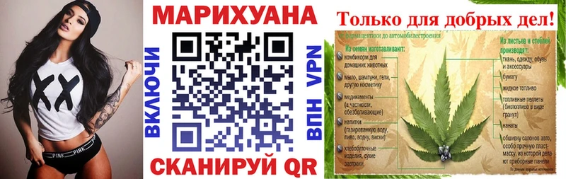 Купить  Елабуга  Бошки марихуана OG Kush 